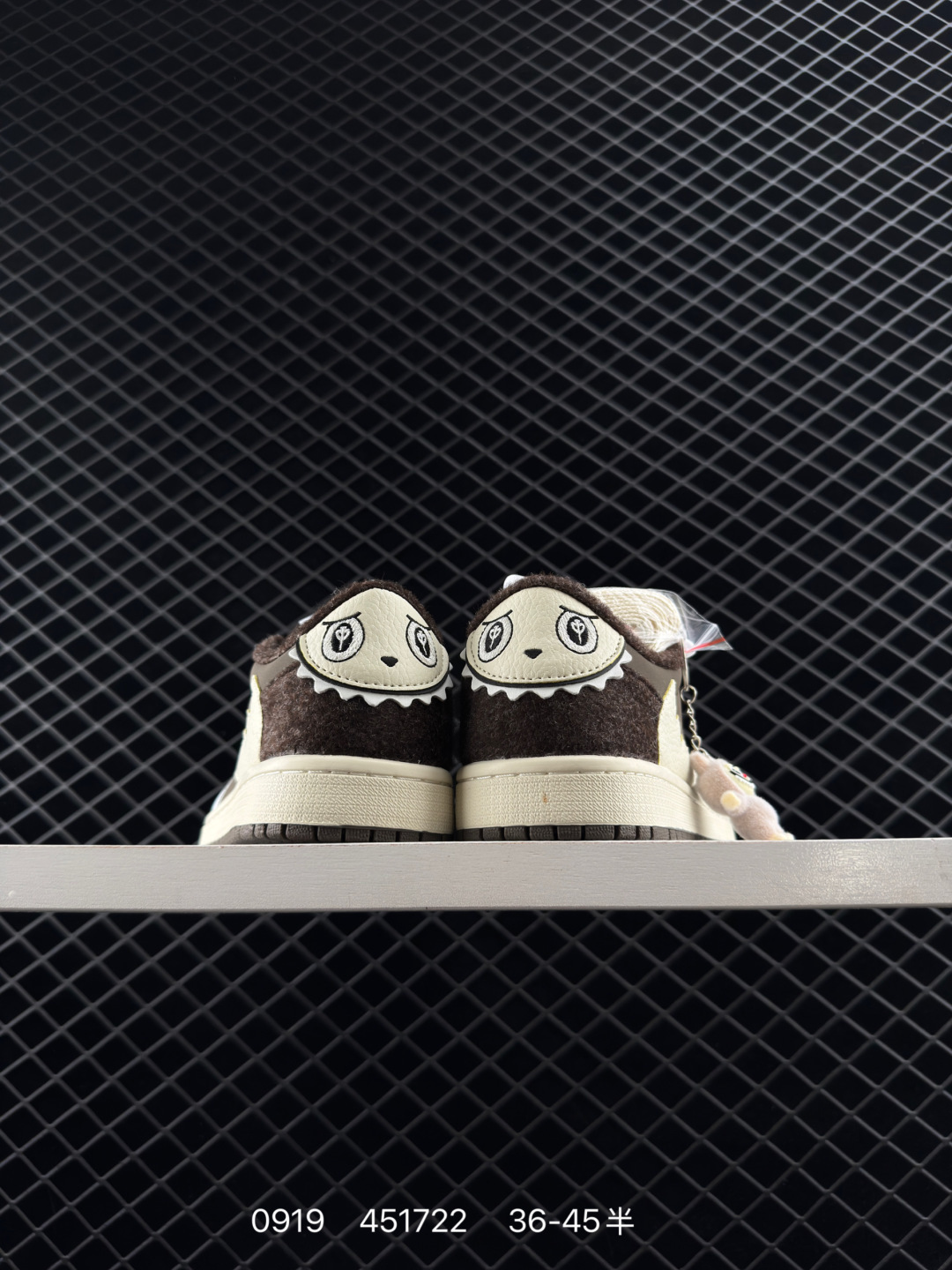 Nike Air Jordan 1 Low